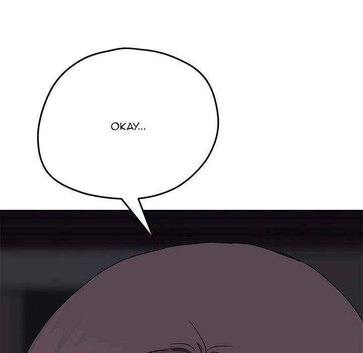 My Stepmom - Chapter 34 - Andromeda 11 page 7 hentai porn comic manga doujin